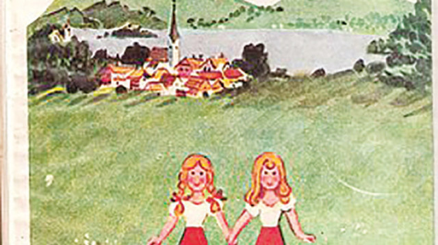 אורה הכפולה (צילום: עטיפה)