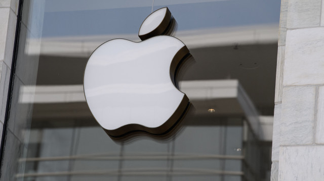 משרדי Apple בגרמניה (צילום: Getty images)