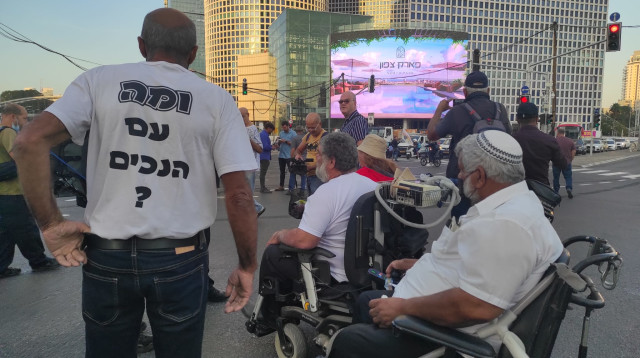 מחאת הנכים (צילום: לביא נאור, דובר מחאת ארגוני הנכים)
