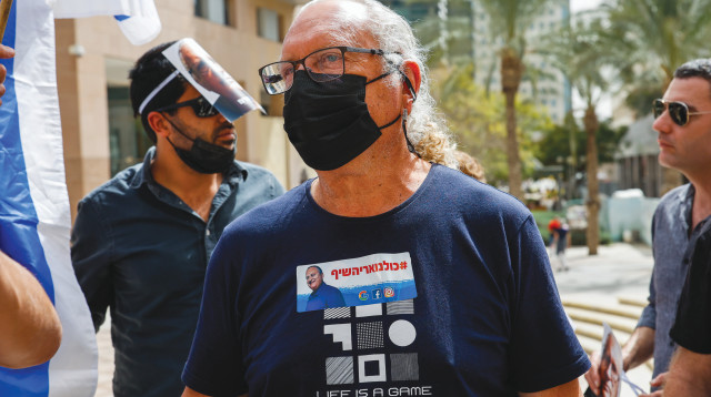 אריה שיף (צילום: פלאש 90)