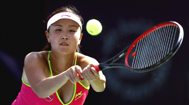 פנג שואי טניסאית סינית (צילום: GettyImages)