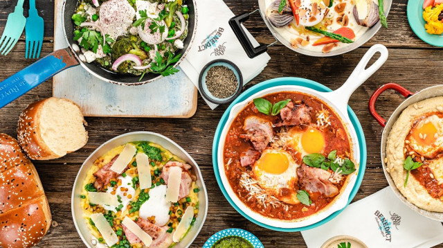 שקשוקה פסט בבנדיקט (צילום: שרית גופן)