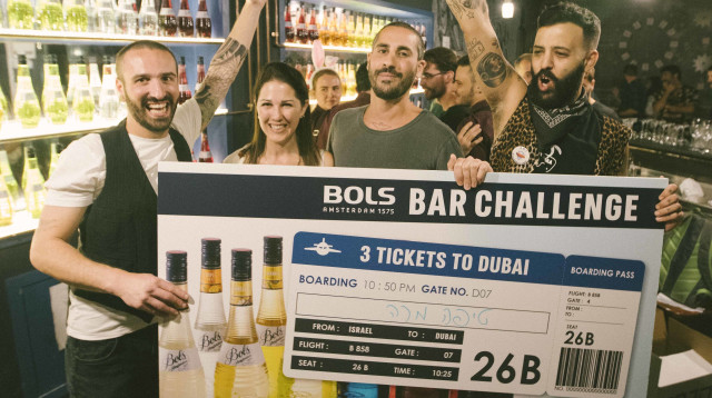 צוות טיפה מרה והזכיה (צילום: מקסים דינשטיין)