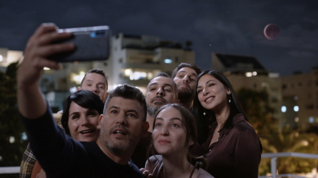 חברי ילדות או זרים מושלמים?  (צילום: דויד סקורי,באדיבות סרטי יונייטד קינג)