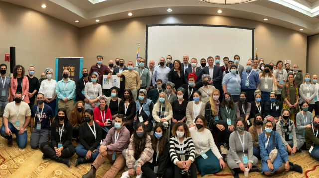 כנס שליחים של ההסתדרות הציונית העולמית (צילום: דוברות ההסתדרות הציונית העולמית)