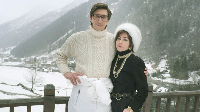 בית גוצ'י צילום באדיבות פורום פילם (3) (צילום: באדיבות פורום פילם)