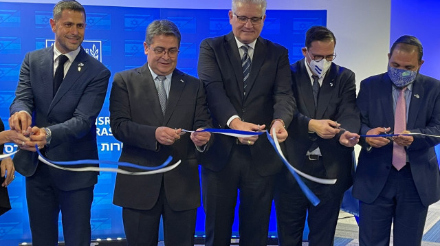 חנוכת שגרירות ישראל בהונדורס (צילום: תקשורת השר אלי אבידר)
