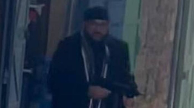 המחבל שביצע את הפיגוע בעיר העתיקה בירושלים (צילום: רשתות ערביות)