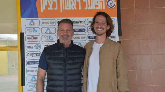 יחזיר את ראשון לצמרת? ריימונד אטפלד (צילום: אתר רשמי, הפועל ראשון לציון)