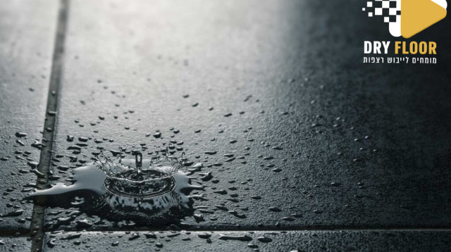 dry floor-מומחים לייבוש רצפות (צילום: dry floor)