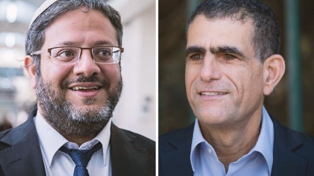 מוסי רז, איתמר בן גביר (צילום: פלאש 90,יונתן זינדל, פלאש 90)