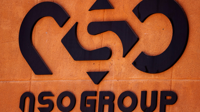 NSO (צילום: REUTERS/Amir Cohen)