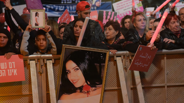 הפגנה של נשים ערביות נגד רצח ואלימות נגד נשים בחברה הערבית (צילום: אבשלום ששוני)