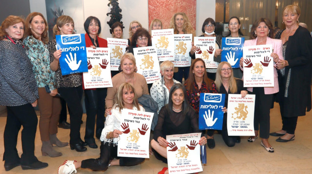 תערוכת ד"ר פישר (צילום: ענת מוסברג)