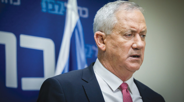 בני גנץ (צילום: נעם ריבקין פנטון, פלאש 90)