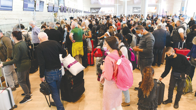 נתב"ג (צילום: אבשלום ששוני)