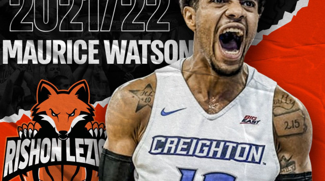 מוריס ווטסון, מכבי ראשון לציון (צילום: אתר רשמי, מכבי ראשון לציון)