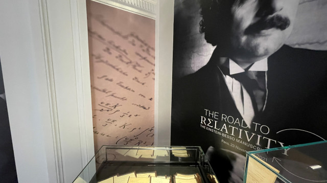 תורת היחסות של איינשטיין (צילום: רויטרס)