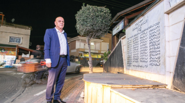 עיסאווי פריג' (צילום: יוסי אלוני)