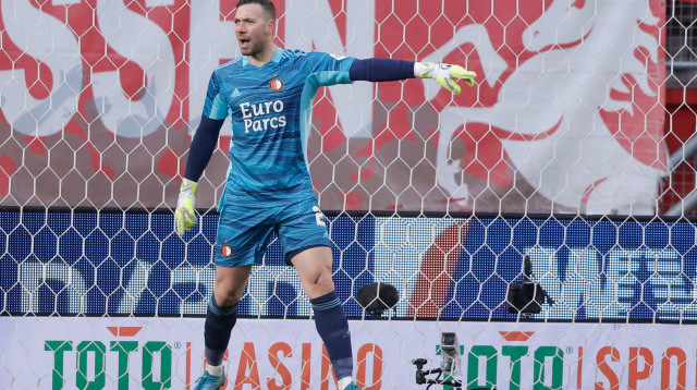 אופיר מרציאנו שוער פיינורד (צילום: GettyImages, Soccrates Images)