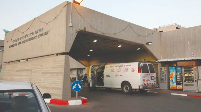 בית החולים שיבא (צילום: אלוני מור)