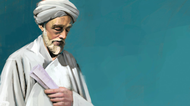 אבן גבירול (צילום: איור: אופיר בגון)