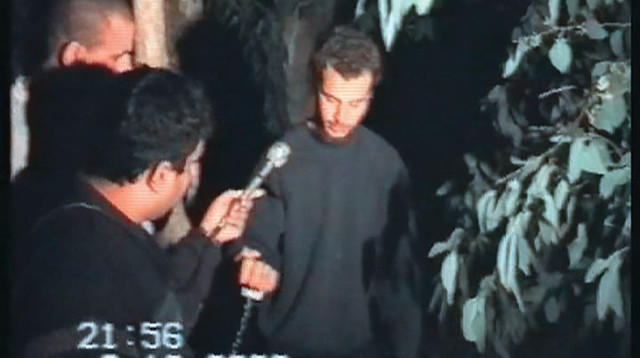 רצח ללא מניע (צילום: מתוך הסרט)