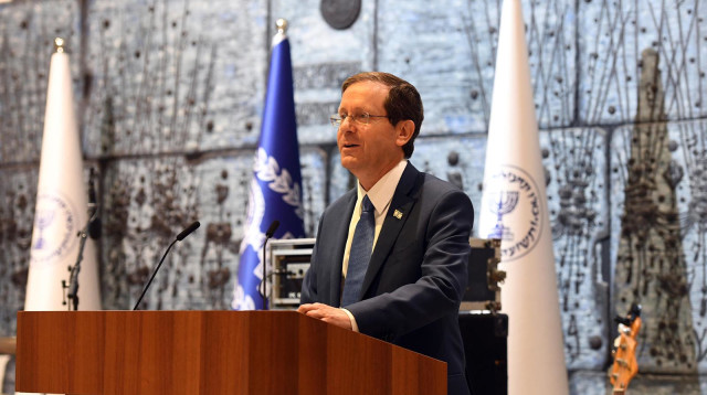 יצחק הרצוג (צילום: חיים צח, לע"מ)