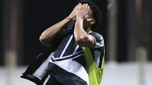 אתלטיקו מיניירו אלופת ברזיל אחרי 50 שנה (צילום: GettyImages, Buda Mendes)