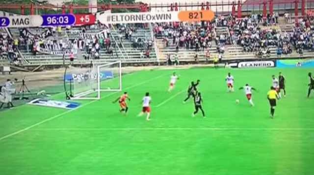 סקנדל בקולומביה: מגדלנה עלתה לליגה הבכירה אחרי ניצחון מוזר (צילום: צילום מסך, צילום מסך)