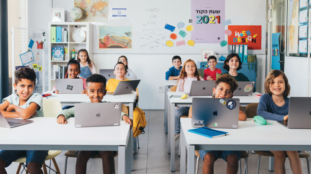 פרויקט שעת הקוד 2021 (צילום: אלן צצקין)