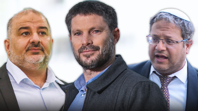 בן גביר, סמוטריץ' ועבאס (צילום: תומר נויברג, פלאש 90,יוסי אלוני, פלאש 90)