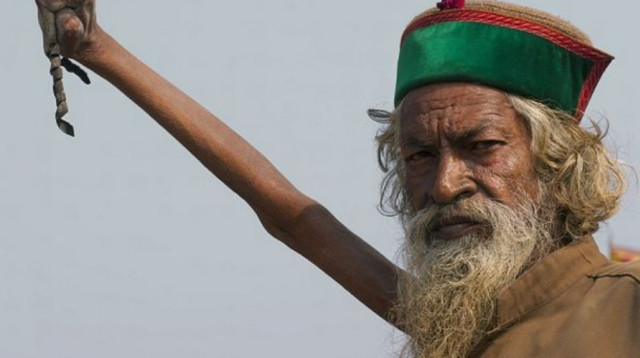 יד באוויר כסמל לשלום עולמי (צילום: Getty images)