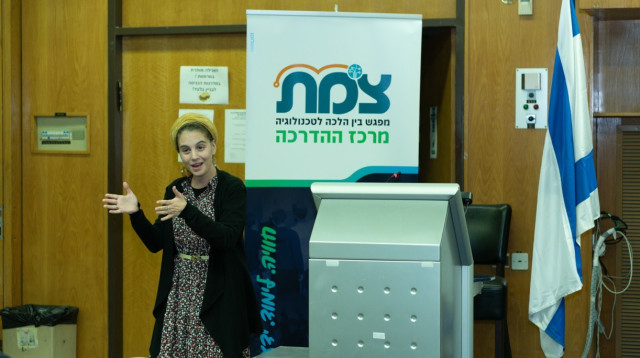 מנכ"לית מכון צומת, הדס קרמר (צילום: מאיר אליפור)