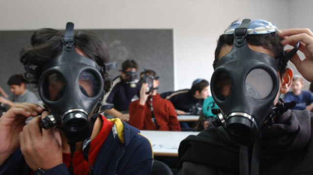 מסכת אב"כ (צילום: פלאש 90)