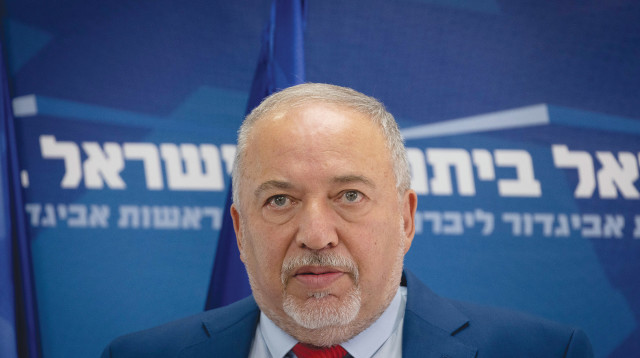 שר האוצר אביגדור ליברמן (צילום: יונתן זינדל פלאש 90)