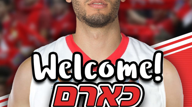 חתם עד לסיום העונה. משעור (צילום: אתר רשמי, אתר רשמי)