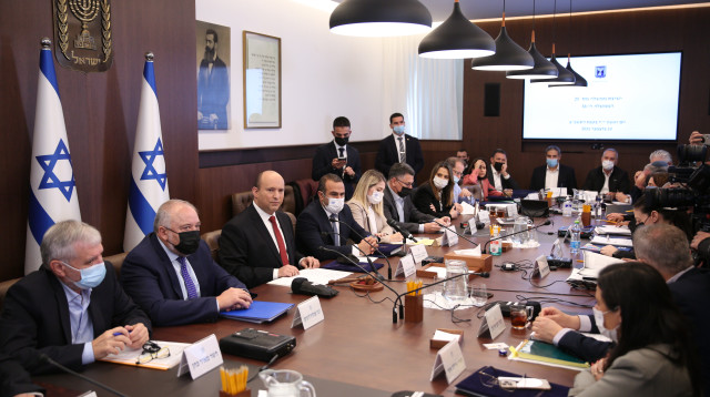 ישיבת הממשלה (צילום: פול, אמיל סלמן)