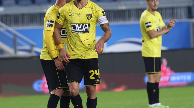 אופיר קריאף, שחקן בית"ר ירושלים (צילום: דני מרון)