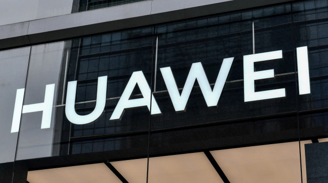 וואווי (צילום: STR/AFP via Getty Images)