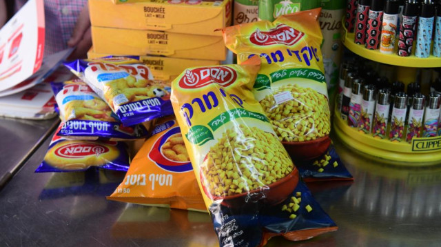 מוצרי אסם (צילום: אבשלום ששוני)