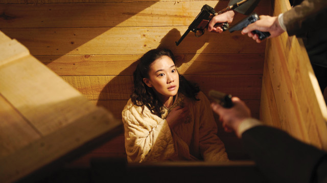 מתוך "אונודה" (צילום: באדיבות סינמטק ירושלים)