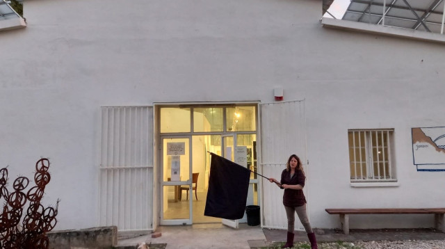 מרכז האומנות בגבעת חביבה (צילום: פייסבוק איגוד האוצרים)