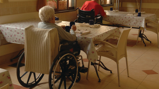 בית אבות (ארכיון)  (צילום: ראובן קסטרו)