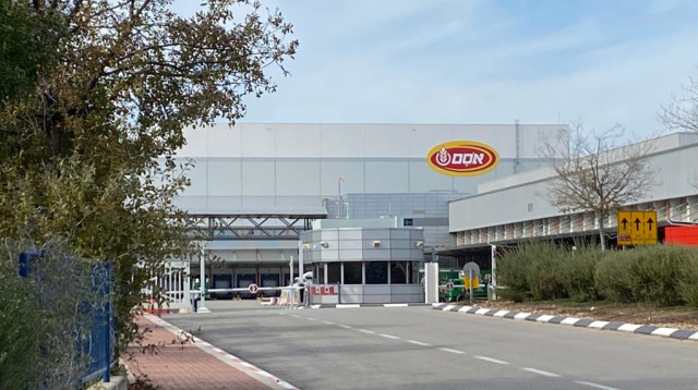 מפעל אסם (צילום: אבשלום ששוני)