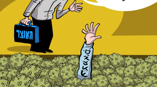 קריקטורה מהתערוכה (צילום: אורי פינק)