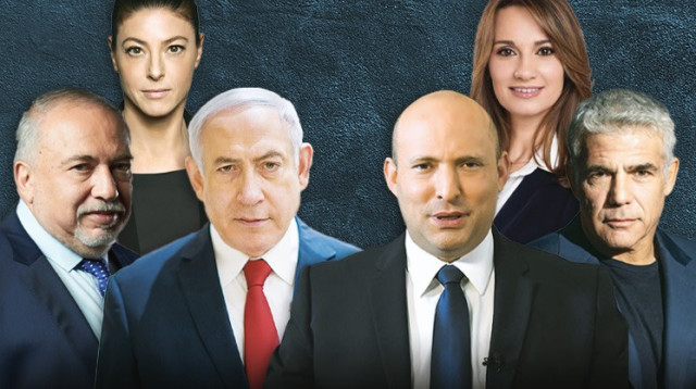 מי האדם הכי משפיע בישראל? (צילום: יוסי אלוני,רמי זרנגר,דוברות מפלגת העבודה,הדס פרוש, פלאש 90,מאיר כהן,ראובן קסטרו, וואלה!)
