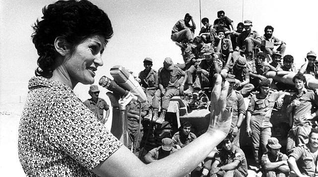 יפה ירקוני במלחמת ההתשה (צילום: אבי שמחוני)