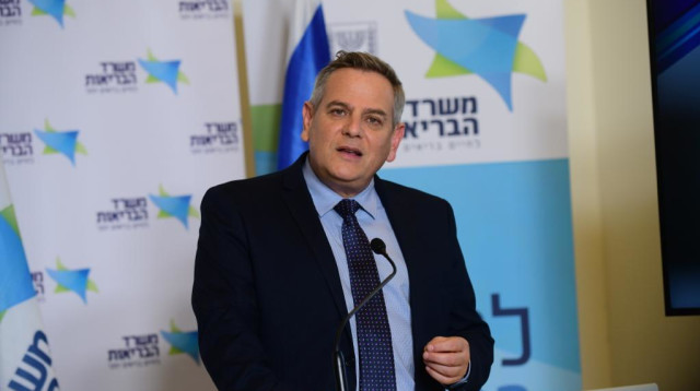 שר הבריאות ניצן הורוביץ (צילום: אבשלום ששוני)