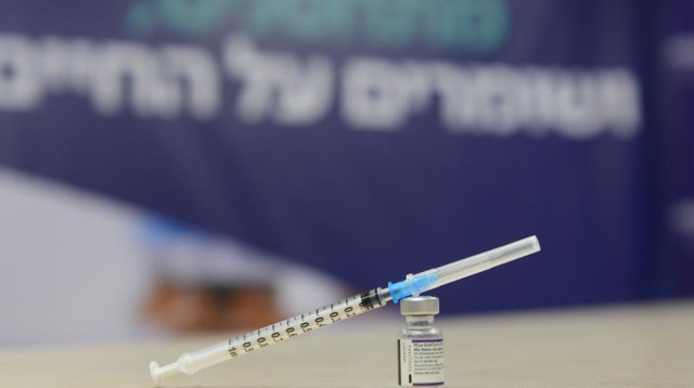 חיסון רביעי למושתלי לב (צילום: אבשלום ששוני)